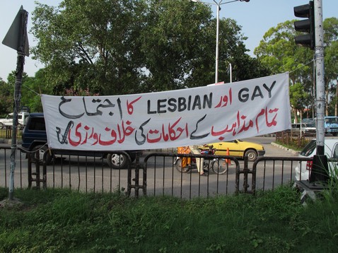 Lesbian-gay transzparens